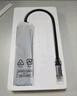 绿联Type-C扩展坞USB-C转千兆有线网口网线拓展坞HDMI转接头hub分线器适用苹果华为笔记本转换器读卡器 实拍图
