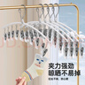 JEKO&JEKO袜子晾衣架晾衣夹晒袜子神器内衣晾晒夹阳台多功能内裤夹子 实拍图