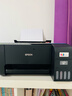 爱普生（EPSON）墨仓式 L3255彩色打印机 微信打印/无线连接  家用打印优选（打印、复印、扫描、AI学习打印机） 实拍图