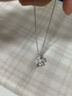 SLV轻奢四叶草项链女高级感吊坠饰品送女朋友老婆结婚纪念日生日礼物 皎月银 【精美礼盒装】 实拍图