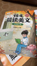 斗半匠语文晨读美文六年级上册337晨读法同步课本单元主题每日晨读晚记课外阅读书好词好句好段优美句子素材积累大全 实拍图