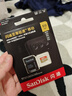 闪迪（SanDisk）512GB TF(MicroSD)内存卡 4K极速金卡A2 V30 U3行车记录仪 运动相机无人机 监控存储卡 读190MB/s 实拍图