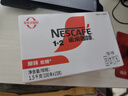 雀巢（Nestle） 雀巢原味咖啡盒装即溶咖啡奶香1+2特浓微研磨咖啡三合一礼盒装 【原味90条装-送10条原味】 实拍图