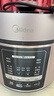 美的（Midea）【国家补贴】提鲜电压力锅5升家用双胆高压锅全自动智能预约饭煲多功能蒸煮YL50M3-751电炖锅4-6人 实拍图