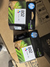 惠普（HP）802原装大容量彩色墨盒 适用hp deskjet 1050/2050/1010/1000/2000/1510/1511打印机 实拍图