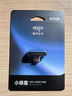 爱国者（aigo）512GB USB3.2行车记录Type-C车载U盘小绿魔 哨兵模式循环录像 汽车手机电脑C口大容量优盘 实拍图
