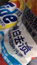 汰渍净白去渍洗衣粉11斤装 强效去渍 持久留香 大袋批发非皂粉家庭装 实拍图