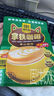 四只猫咖啡蓝山风味咖啡25条 0植脂末 速溶咖啡粉 三合一 冲调饮品 共375g 实拍图