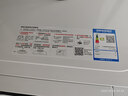 美的（Midea）快捷微波炉 家用小型  360°转盘加热  旋钮操控 高温杀菌 易洁内胆 M1-L213B 纯白 实拍图