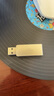 爱国者（aigo）128GB USB3.2 U盘 高速办公电脑u盘  读速220MB/s 可定制金属优盘 大容量存储U盘 U330系列 实拍图