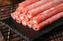 恒都 国产精选牛肉卷 300g*3 冷冻 国产黄牛 谷饲牛肉 实拍图