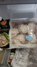 CP正大食品白羽鸡翅根2斤 生鲜冷冻 鸡肉烤鸡翅鸡肉 腌制鸡肉 实拍图