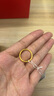 周六福（ZLF）  黄金戒指女款硬金三生三世足金素圈指环 定价单个 沙面11号-0.76g 实拍图