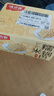 味滋源 糯米锅巴500g盒装咸香味独立包装小零食安徽特产休闲怀旧小吃 实拍图