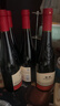 华东 精制佳美 干红葡萄酒 整箱红酒酒类 6支装 750ml*6 自饮送礼 实拍图