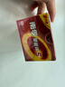 南孚7号电池30粒 七号碱性 聚能环5代 适用耳温枪/血糖仪/无线鼠标/遥控器/血压计/挂钟/血氧仪等 实拍图