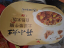 统一 开小灶 自热米饭 广式腊味煲仔饭 205克/盒（新老包装随机发货） 实拍图