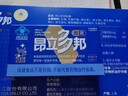 昂立【购2-4盒组合装 赠多邦24粒单包】多邦胶囊16包装 肝养护 抗疲劳 24粒*16包 *3盒（赠多邦24粒*1包） 实拍图