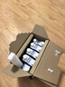 蒙牛特仑苏嗨Milk脱脂纯牛奶250ml*10盒 0脂肪 精美京绣中秋送礼盒装 实拍图