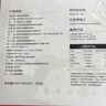 京东超市海外直采巨无霸 泰国活冻黑虎虾1斤 5-8只/盒 中秋礼盒 海鲜水产 实拍图