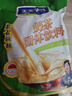 天美华乳蒙古奶茶特产速溶袋装饮料经典咸味早餐独立包装送礼佳品 400g3袋咸味奶茶 实拍图