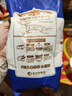 金沙河面粉内蒙河套平原雪花粉京东自营官方旗舰店饺子面条手擀面2斤 实拍图