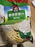 桂格（QUAKER）特浓牛奶燕麦片540g（30g*18袋）新西兰进口奶源 营养早餐 实拍图