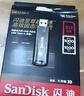 闪迪（SanDisk）128GB USB3.2 固态U盘 CZ880 读速高达420MB/s 写速380MB/s 大容量优盘 移动固态硬盘般的传输体验 实拍图