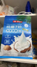 南国纯椰子粉320g/袋海南特产手信生椰拿铁咖啡伴侣早餐椰奶粉 实拍图