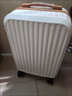小米有品新款拼色系高颜值行李箱女20寸拉杆箱男学生24寸抗摔旅行箱密码箱 时尚棕白【AL3032-1】杯架/USB口 20寸【严选品质】 实拍图