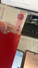 雅诗兰黛丝雾小金管唇膏136#轻声肉桂色口红礼盒化妆品套装生日礼物送女友 实拍图
