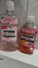李施德林Listerine漱口水 清新果味减少细菌 樱花蜜桃500ml+椰香青柠500mL 实拍图