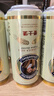 爱士堡小麦白啤酒500ml*24听 德国原装进口精酿啤酒 整箱装 双十一热卖 实拍图