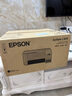 爱普生（EPSON）墨仓式 L3251彩色打印机 微信打印/无线连接 家用打印优选（打印、复印、扫描） 实拍图