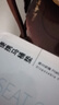 洁丽雅（Grace）一次性马桶垫10片旅行粘贴式酒店防水坐垫纸产妇坐便垫40*60cm 实拍图