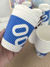 双枪（Suncha）一次性纸杯咖啡杯防烫纸杯加厚水杯食品级商务瓦楞茶杯280ML50只 实拍图