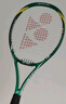 YONEX尤尼克斯网球拍进阶入门碳素复合SMASH HEAT白色G1已穿线附贈品 实拍图