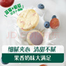 英氏（Engnice）婴幼儿夹心米饼蟹田大米蓝莓葡萄味宝宝零食磨牙饼干 营养米饼42g 实拍图