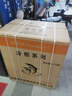 荣事达（Royalstar）小冰柜家用小型冷冻保鲜迷你冷藏商用卧式冷柜单用储母乳柜节能省电 【一级节能 全国联保】单温 178L 实拍图