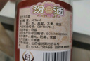 汾酒 黄盖玻汾 清香型白酒 53度 475mL*6瓶 整箱装非原箱 实拍图