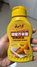 云山半蜂蜜芥末酱220g 0添加防腐剂香精色素 黄芥末酱炸鸡热狗沙拉酱 实拍图