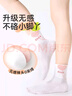 棉十三女童袜子夏天超薄款儿童中筒【精梳棉网眼】宝宝女孩大童透气5双 实拍图