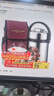 金钥匙（GOLDEN KEY）304保温提锅 2L直型防溢真空不锈钢饭盒 保温桶 GK-R2000T 实拍图