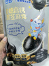 小鹿蓝蓝0糖高钙黑芝麻丸宝宝零食无糖手工芝麻丸儿童即食零食芝麻丸/95g 实拍图