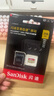 闪迪（SanDisk）256GB TF(MicroSD)内存卡 4K极速金卡A2 V30 U3行车记录仪 运动相机无人机 监控存储卡 读190MB/s 实拍图