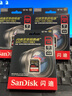 闪迪（SanDisk） 相机内存卡SD卡64g/128g U3内存卡200M 4K高清连拍 v30微单反摄像储存SD相机卡 256G SD相机卡读速高达 200M/秒 实拍图