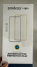 Smorss【2片装+神器】适用苹果16pro钢化膜iphone16pro手机膜高清防摔防刮屏幕保护膜抗指纹 实拍图
