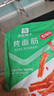 良品铺子 烤面筋香辣味辣皮辣片网红辣条小零食休闲小吃200g 实拍图