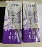 美的（Midea）小滋味系列微波炉变频家用奶油风百搭复古转盘式一级能效微波炉以旧换新20L（M2H2） 实拍图