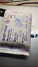 【益生菌 医护级】优然245mm日用卫生巾绵柔超薄干爽透气柔软亲肤 棉柔 245mm 4片 1包【益生菌款】 实拍图